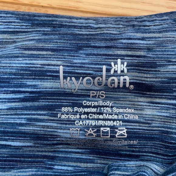 Kyodan Leggings - Picture 4 of 5